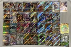 S*M様 ポケモンカード　レギュ落ち　SR.UR 35枚 まとめ売り