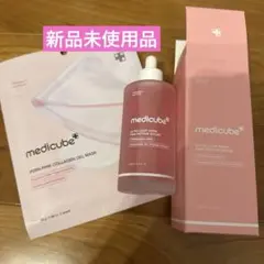 medicubeメディキューブPDRN ピンクアンプルライト 110ml マスク