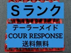 TaylorMadeテーラーメイドTOURRESPONSEロストボール送料無料のサムネイル