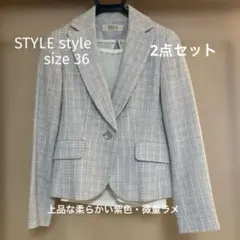 入学式・晴れの日　STYLE style ジャケット＆パール付きブラウス セット