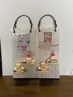 ミニチュアフード　 壁掛け　2個セット　カップケーキ　ハンドメイド