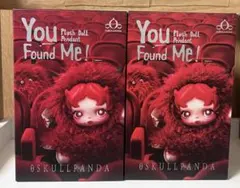 SKULLPANDA You Found Meスカルパンダ 未開封 2個セット