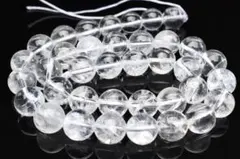 お客様専用　7点セット　天然石