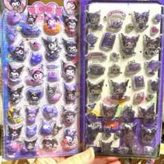 硬い3Dシール　ぷくぷくシール　クロミセット