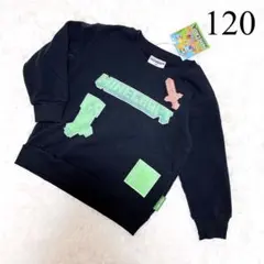 新品♡マイクラ　裏起毛　トレーナー　120cm 男の子　クリーパー　黒　長袖