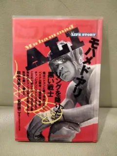 Item thumbnail for item d14fc903-6af0-4bf0-832b-b87d1fd26a0e