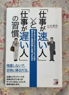 Item thumbnail for item 389e62fc-092f-4580-a0d9-ff365d1c299a