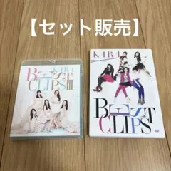카라/베스트 클립 리미티드 에디션 뮤직 비디오 컬렉션