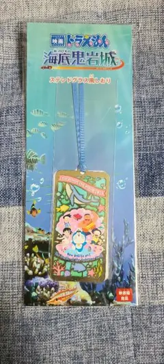 海物語 ライター 50本 - メルカリ