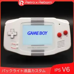 ゲームボーイアドバンス 本体 IPS V6 液晶搭載