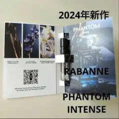 パコラバンヌ ファントム インテンス　オードパルファム　香水サンプルのサムネイル