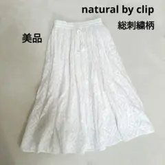 Item thumbnail for item c1b24e2e-e66e-48ae-b103-a8b7685e25d4