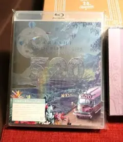 嵐5×20初回限定盤Blu-ray２枚組記念品CD他