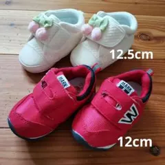 ファーストシューズ　12cm　2足セット　西松屋　バースデイ　女の子