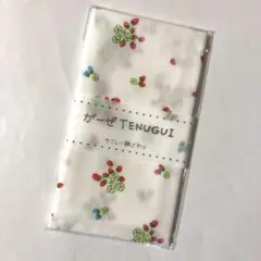 Item thumbnail for item 38da803f-94fa-4d9f-a8ad-af05f2dd7fa3