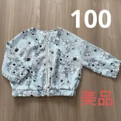 branshes ブランシェス　ブルゾン　パーカー　アウター　花柄　100
