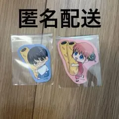 銀魂　神楽　新八　ステッカー　トッポ　ローソン　吉原大炎上