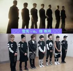 雪兎♡̴o。様 リクエスト 3点 まとめ商品