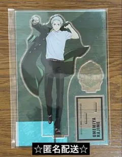 WINDBREAKER ウィンブレ 梅宮一 アクリルスタンド