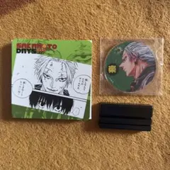 サカモトデイズ 坂本商店フェア 名場面ジオラマコレクション 楽