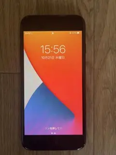 Apple iPhone 7 32GB バッテリー最大容量100%