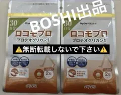 Item thumbnail for item 6f265610-027b-4154-a38d-629ae74226d8