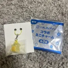 ポムポムプリン スシロー めじるしチャーム たまご