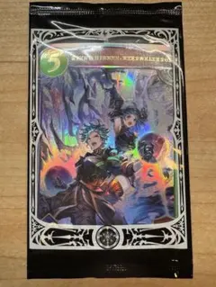 【特価】遊戯王　WCS 2025 スリーブ　黒　未開封　パリ　デッキシールド 特価】遊戯王 WCS 2025 スリーブ 黒 未開封 パリ デッキシールド