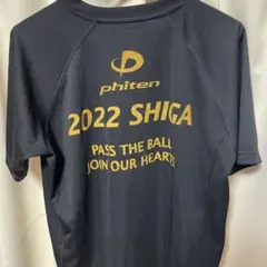 Item thumbnail for item 63322fe5-1679-469b-a327-7e913a7cf23b