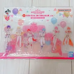 2026年最新】ぷりあまの人気アイテム - メルカリ