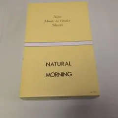 NATURAL MORNING ヘルスウェーブゴールド専用シーツ NJ用のサムネイル