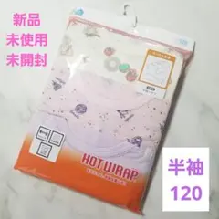 Item thumbnail for item 5a041c5e-962e-4211-ac60-76107a9dc854