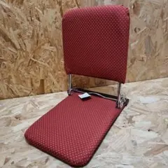 にしき製作所 座椅子 グロリア レッドのサムネイル