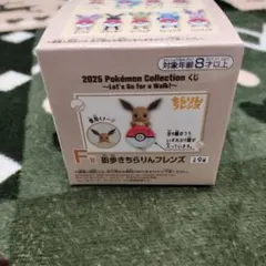 2025 Pokémon Collection イーブイ フィギュア