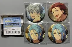 あんスタ イベコレ缶バッジ 2020 SUMMER