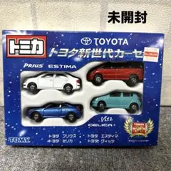 2025年最新】トミカ 16台の人気アイテム - メルカリ