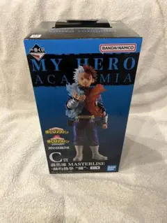 僕のヒーローアカデミア-連なる星霜- 一番くじA賞緑谷出久 C賞轟焦凍 セット ヒロアカ 一番くじ ‐連なる星霜‐ 10月4日よりセブン全国などにて発売!