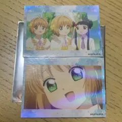 カードキャプターさくら トレーディング ホログラムステッカー 2枚