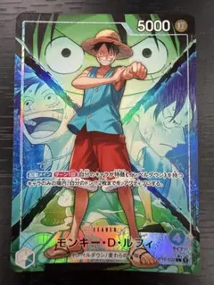ワンピースカード ルフィ リーダーパラレル 決戦の刻 リーパラ - メルカリ