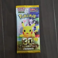 30th バラパック　ポケモンカード