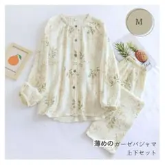 パジャマ レディース 長袖 ガーゼ