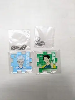 ハイキュー トレーディングアクリルパズルキーホルダー 星海光来 大将優