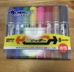 Item thumbnail for item bc19c6bf-b231-4e8c-9fba-7fe6bae1e3f1