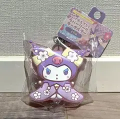 【新品・未開封】サンリオ ゆめふわおもてなし ラバーリールキーホルダー クロミ