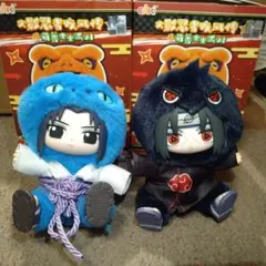 NARUTO イタチ ぬいぐるみ TOPTOY - メルカリ