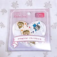 ちいかわ　トランプなきらきらフレークシール　トランプ　27枚入り⑤