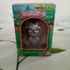 ともだちどーる ジャック
