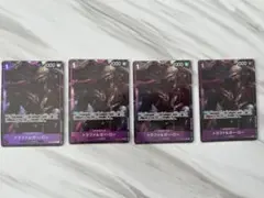 トラファルガー・ロー R パラレル OP09-069 4枚セット