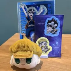 Dr.STONE クロム＆羽京 ぬいぐるみ アクスタ ステッカー