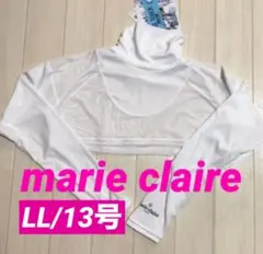 新品【マリクレール 】レディース メッシュ　アンダーウェア LL/13号 白